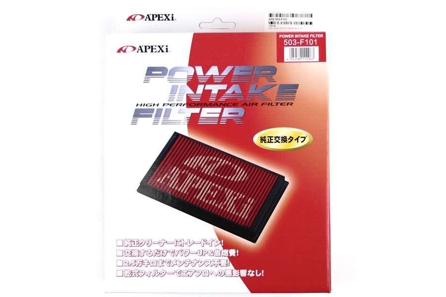 APE503-F101 A'PEXi Panel Air Filter - 2015+ WRX / 2015+ STI / 2014+ Forester / 2013+ Crosstrek,