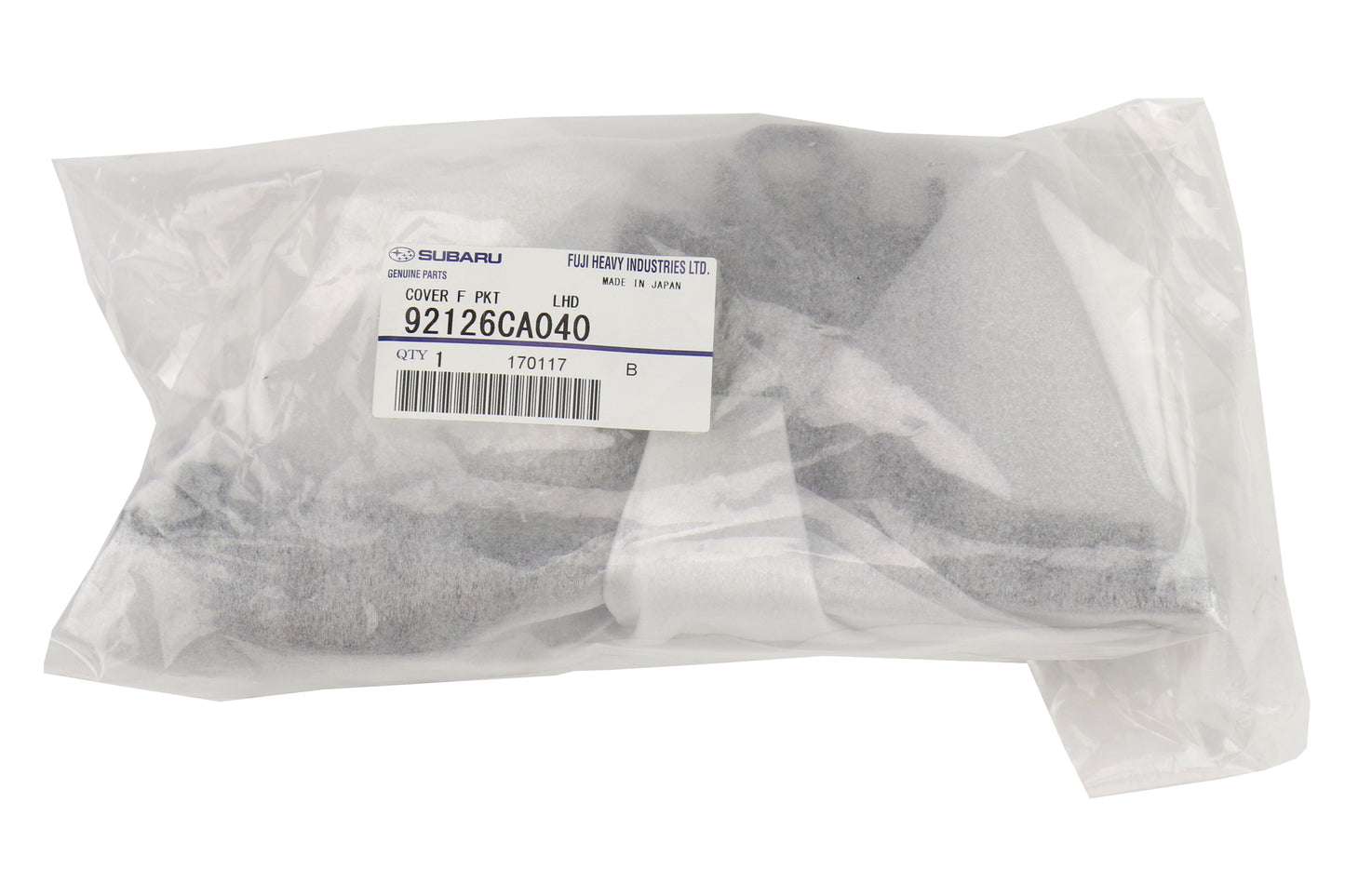 SUB92126CA040 Subaru Push to Start Trim - 2013+ FT86,