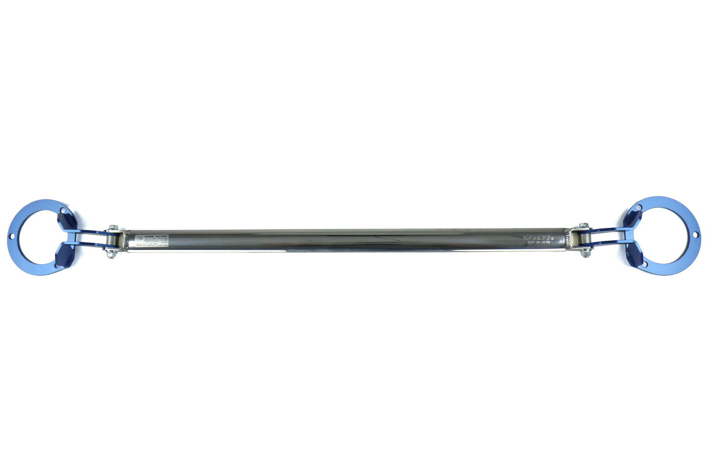 Cusco Rear Strut Tower Bar - OS Type - 2002-2007 Subaru WRX/STI