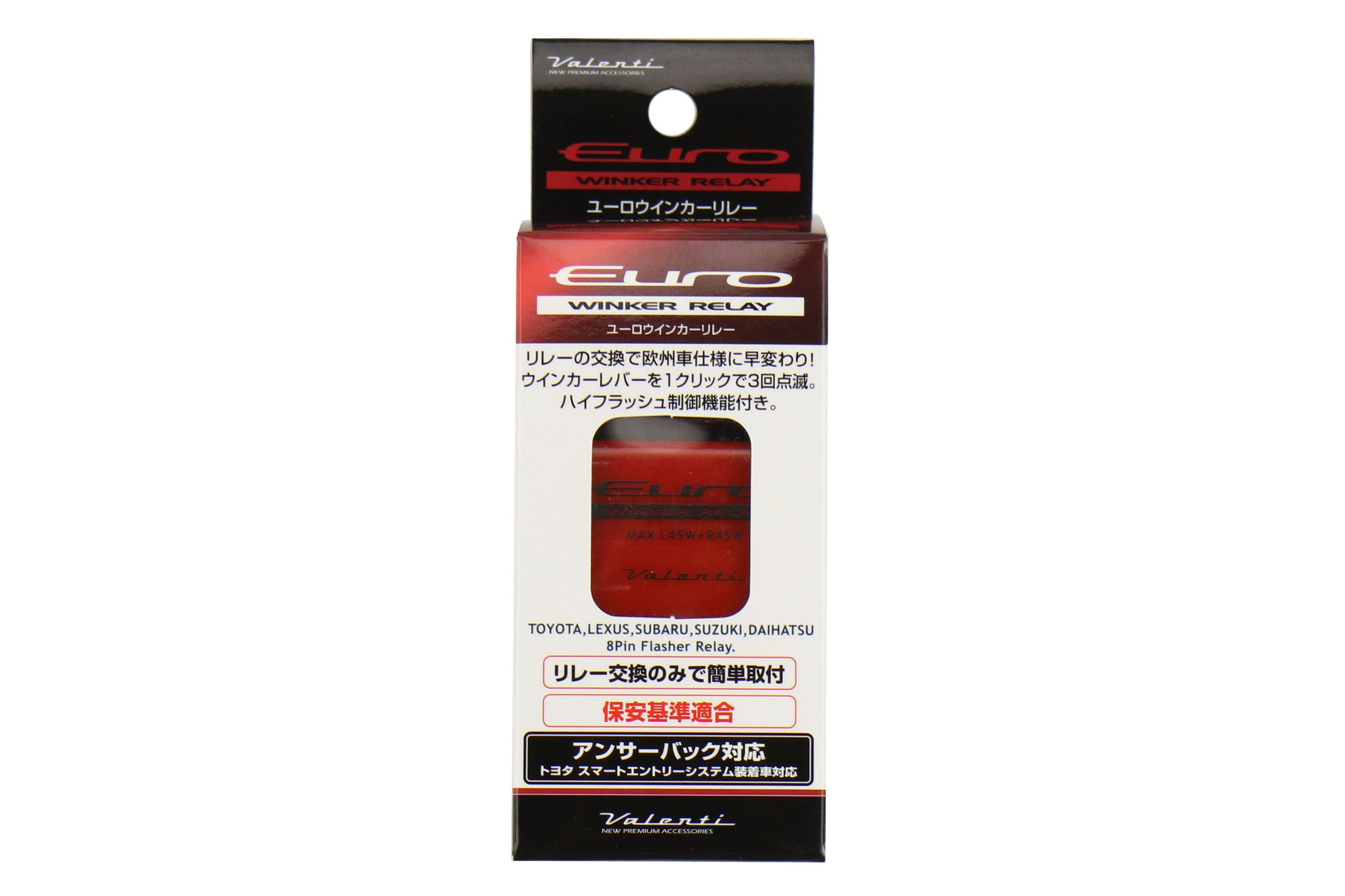 VALER-01 Valenti Euro Winker (3 Blinks) TapTurn LED Hyperblink Module - 25+ WRX / 15+ STI / 13+ FT86 / 14+ Forester / 13-17 Crosstrek,