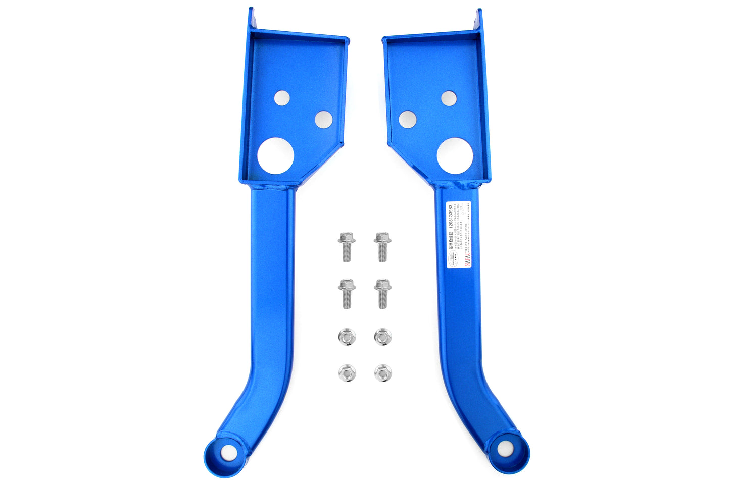 CUS6A5 492 FS Cusco Front Side Power Brace - 2015+ WRX / 2015+ STI,