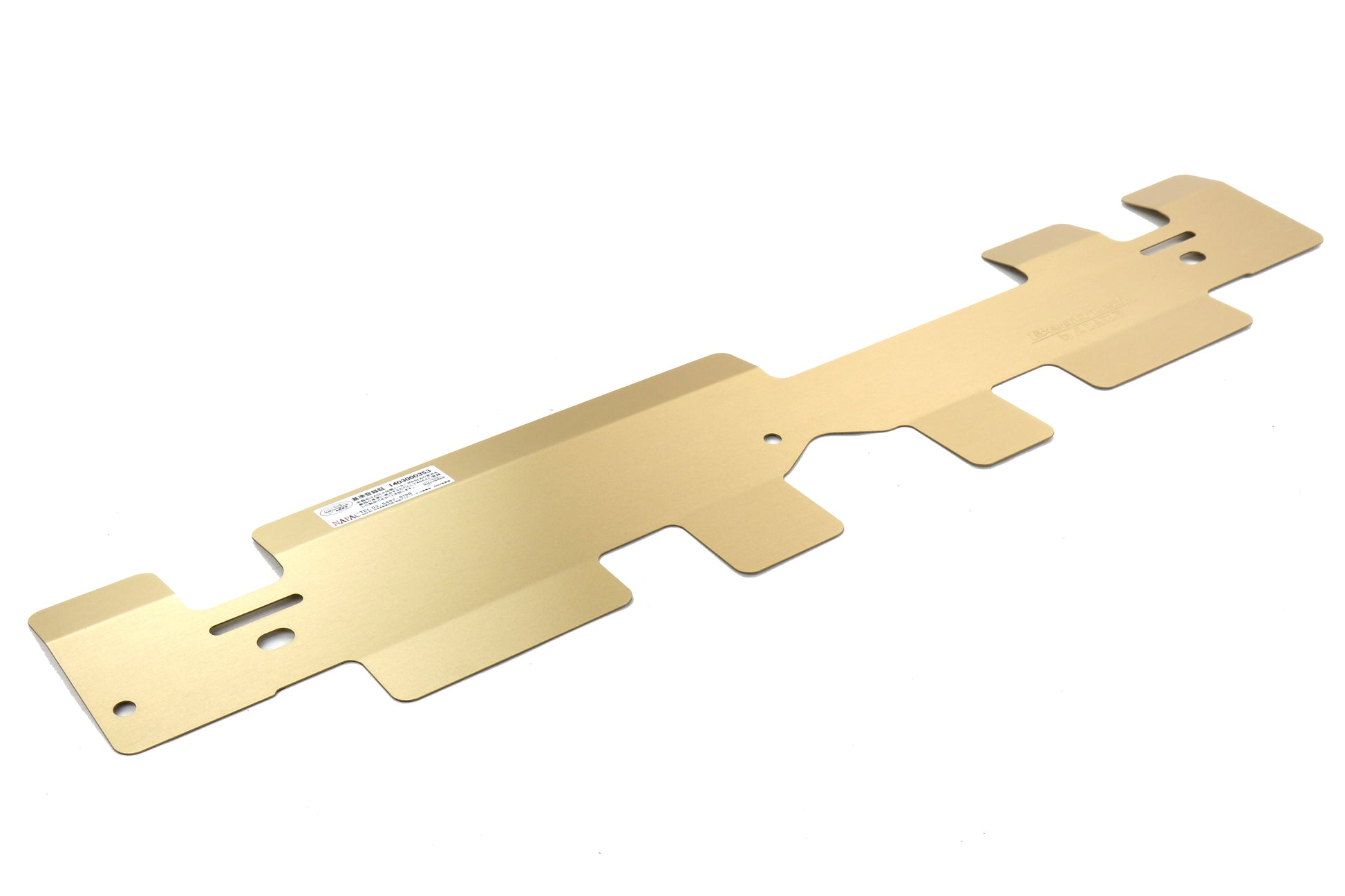 BEAS146017RP Beatrush Radiator Cooling Panel - Subaru WRX/STi 2006-2007,