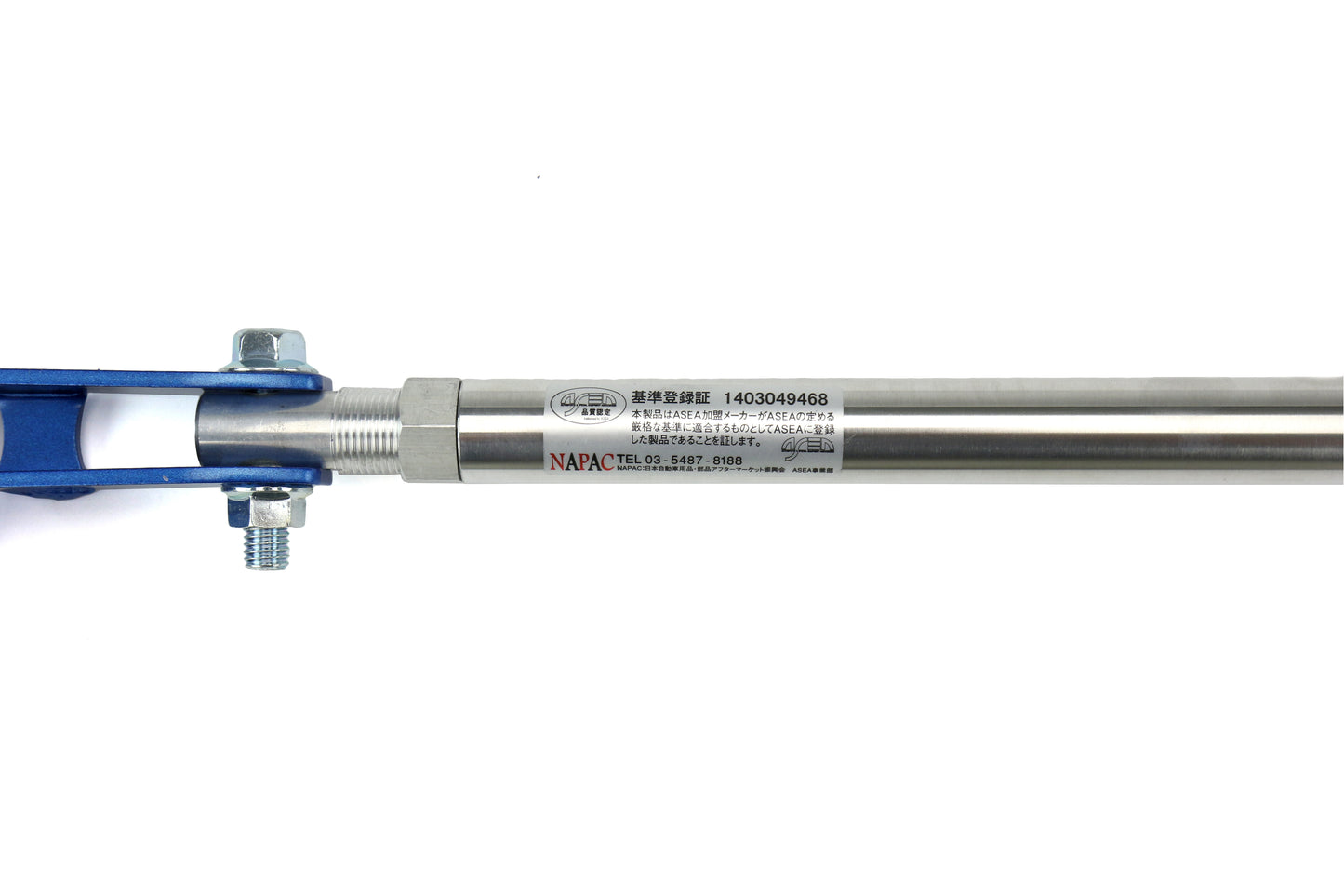 CUS965 492 RP Cusco Rear Pillar Power Brace - 2013+ FT86,