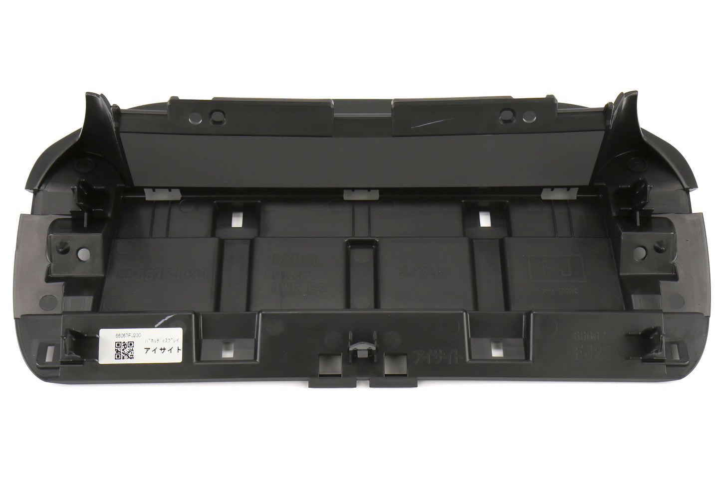 SUB66067FJ-KIT Subaru OEM JDM Console Hood with Black Stitching - 2015+ WRX / 2015+ STI / 2014+ Forester,