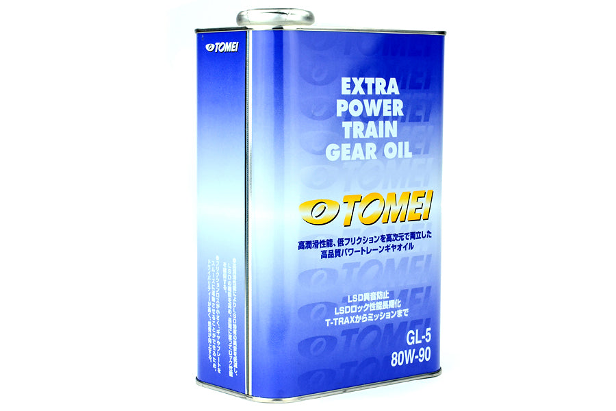 TOM562047 Tomei Trax Advance Limited Slip Differential - 2013+ FT86,