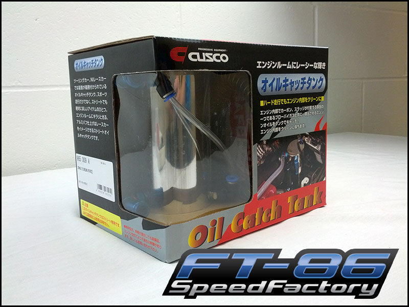 CUS965 009 A Cusco Oil Catch Can - 2013+ FT86,