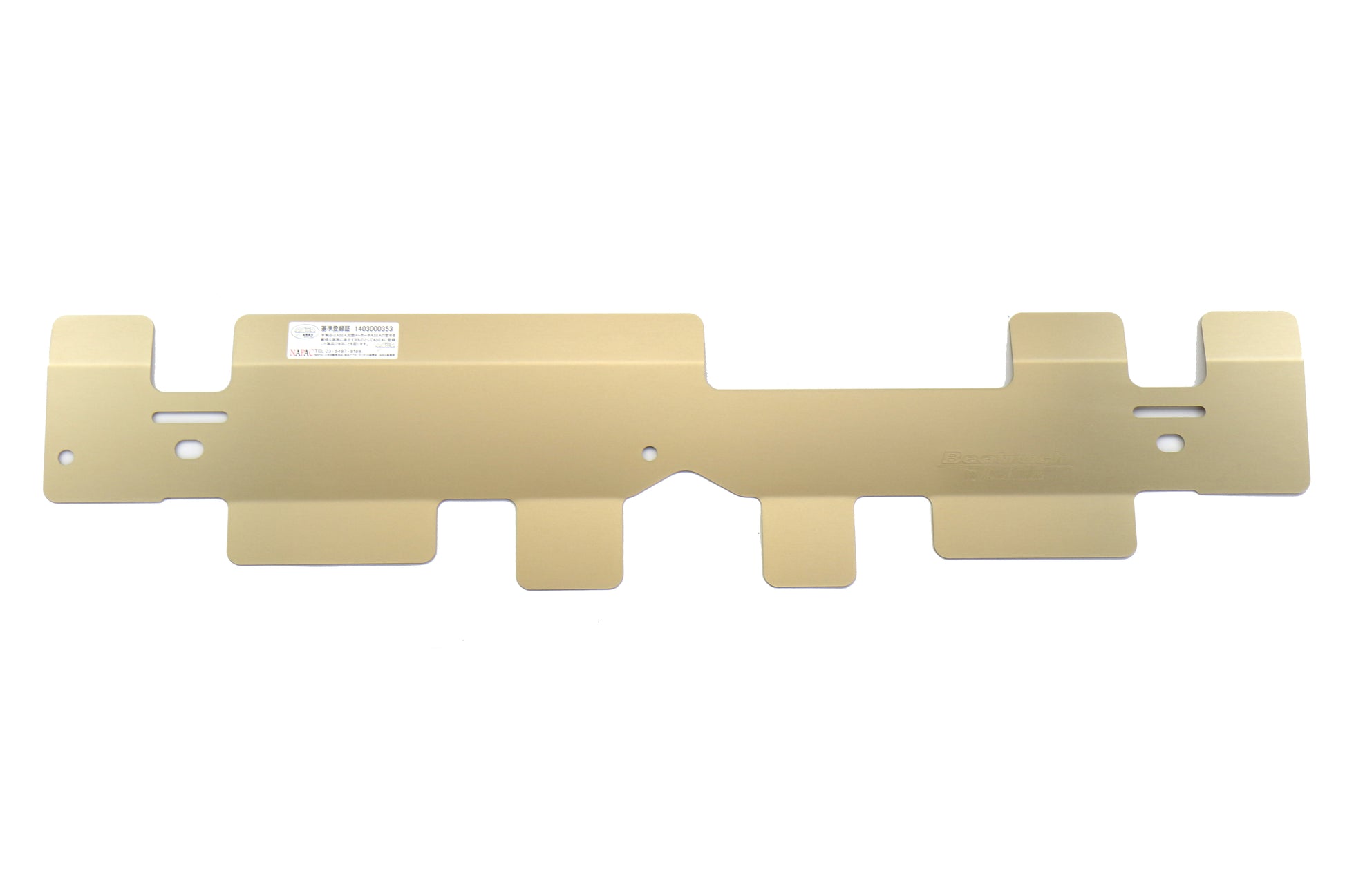 BEAS146017RP Beatrush Radiator Cooling Panel - Subaru WRX/STi 2006-2007,