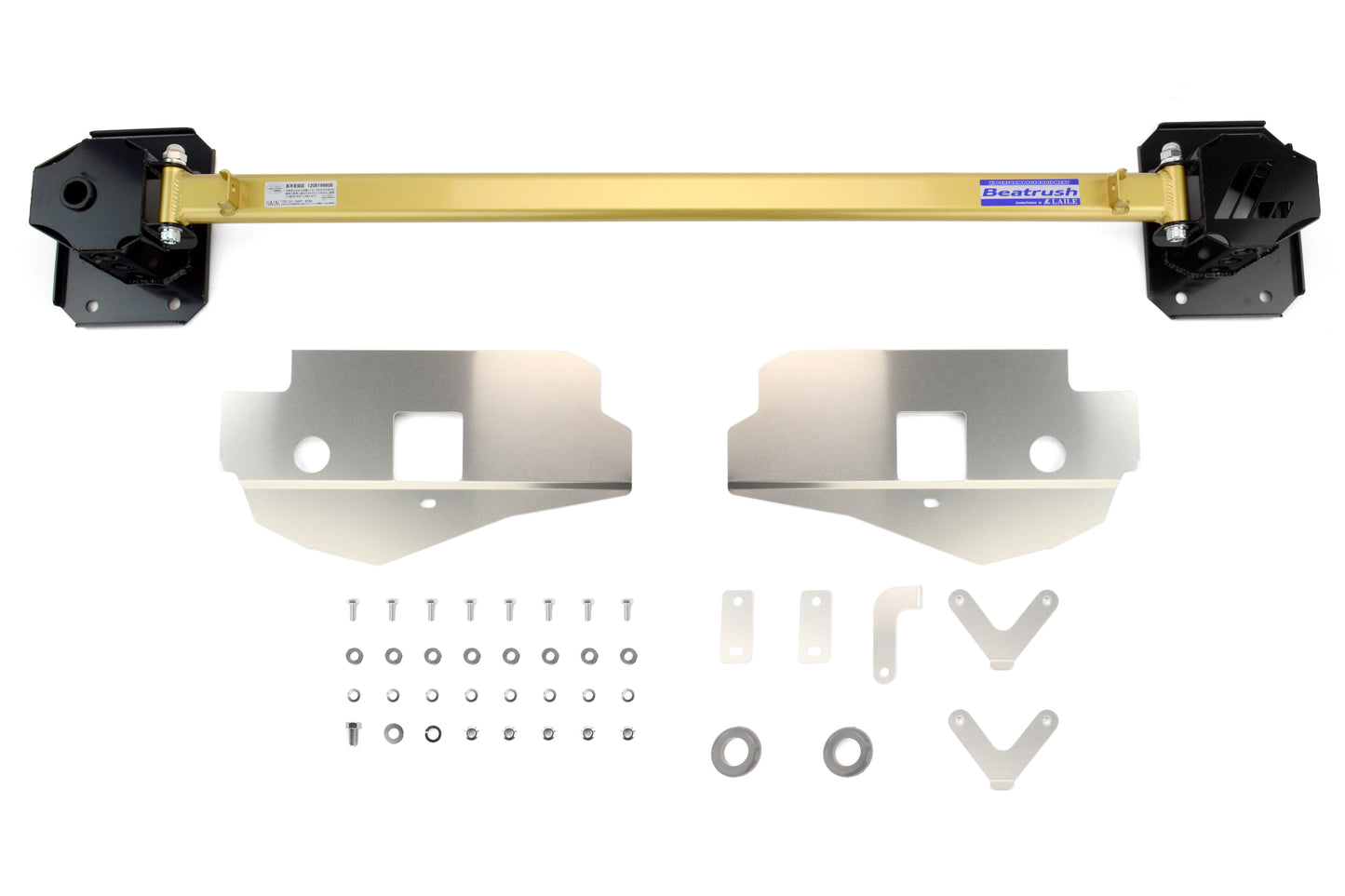 BEAS86024PB-FT Beatrush Frame Top Bar (front) - 2015+ WRX / 2015+ STI,