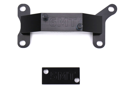 ALUALM-TRAN-MNT Aluminati Solid Transmission Mount - 2015-2020 WRX / STI,