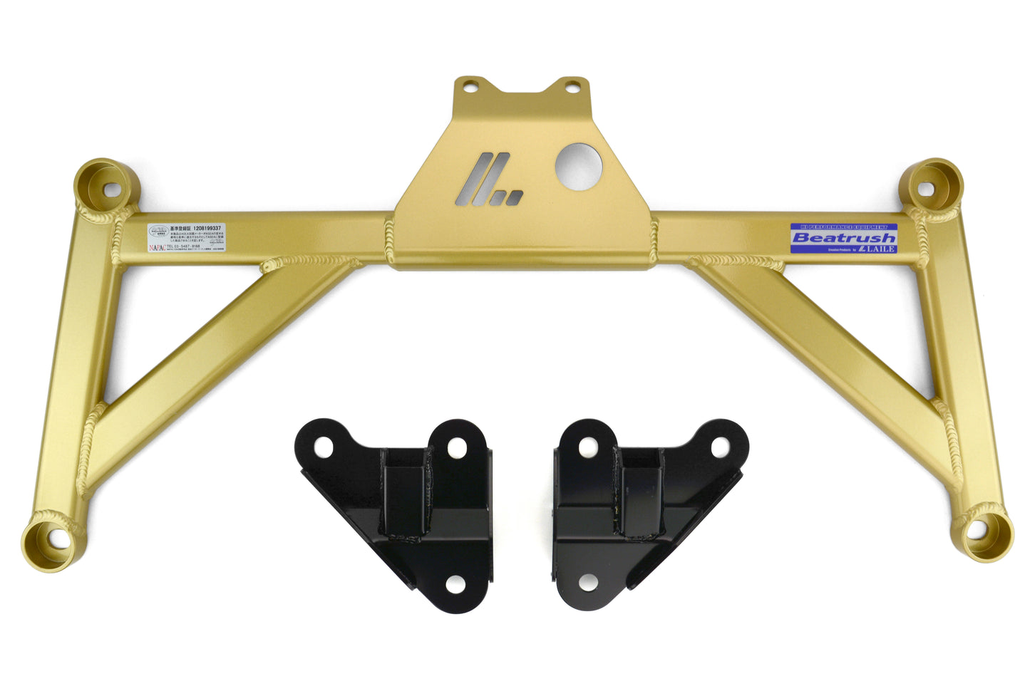 BEAS86024PB-FA Beatrush Member Support Bar (front) - 2015+ STI,