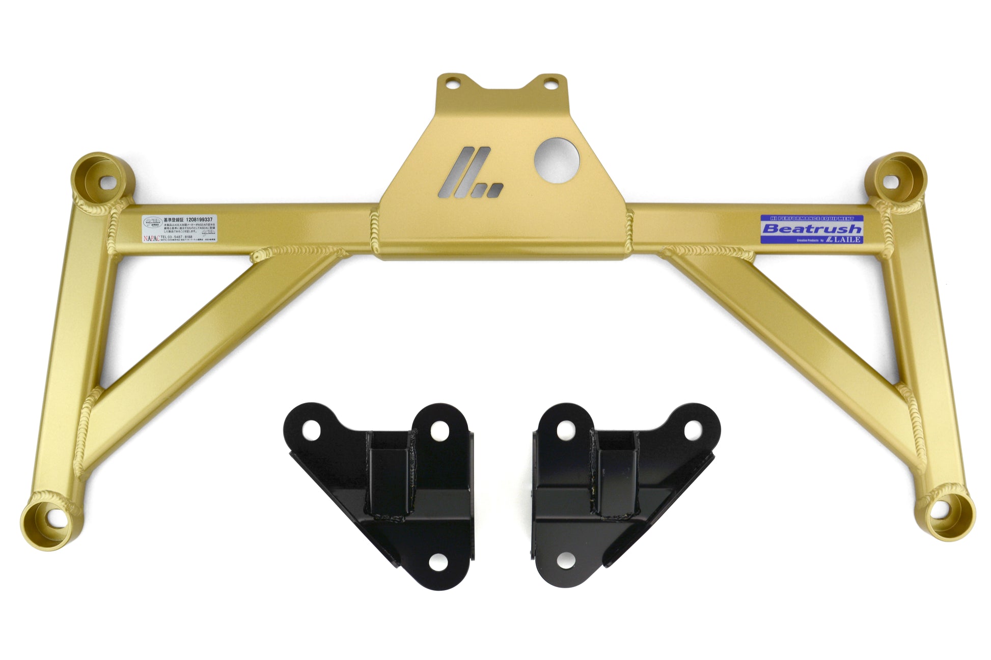 BEAS86024PB-FA Beatrush Member Support Bar (front) - 2015+ STI,