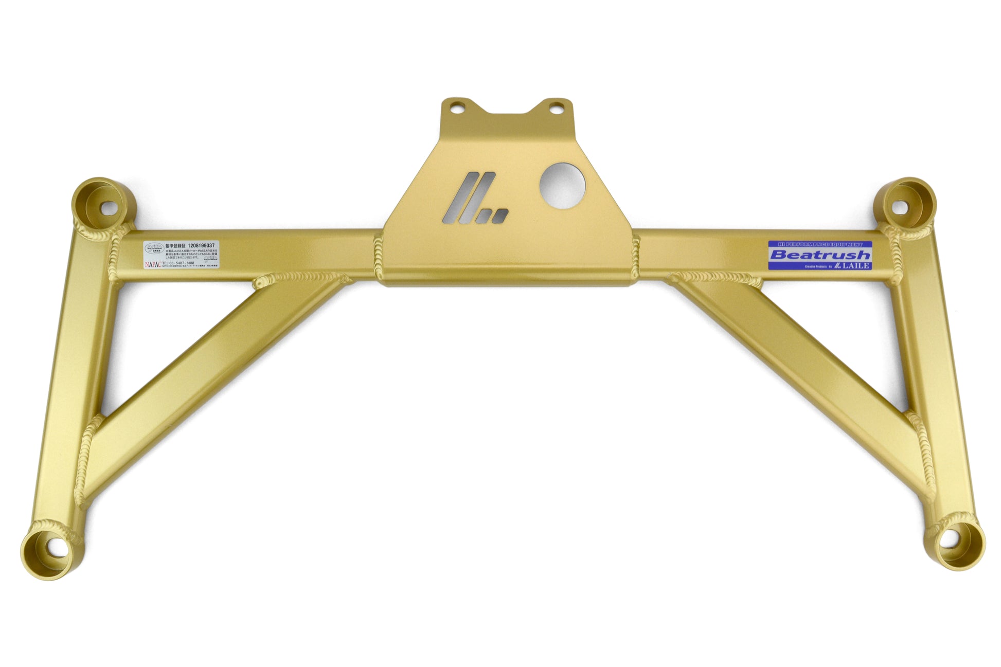 BEAS86024PB-FA Beatrush Member Support Bar (front) - 2015+ STI,