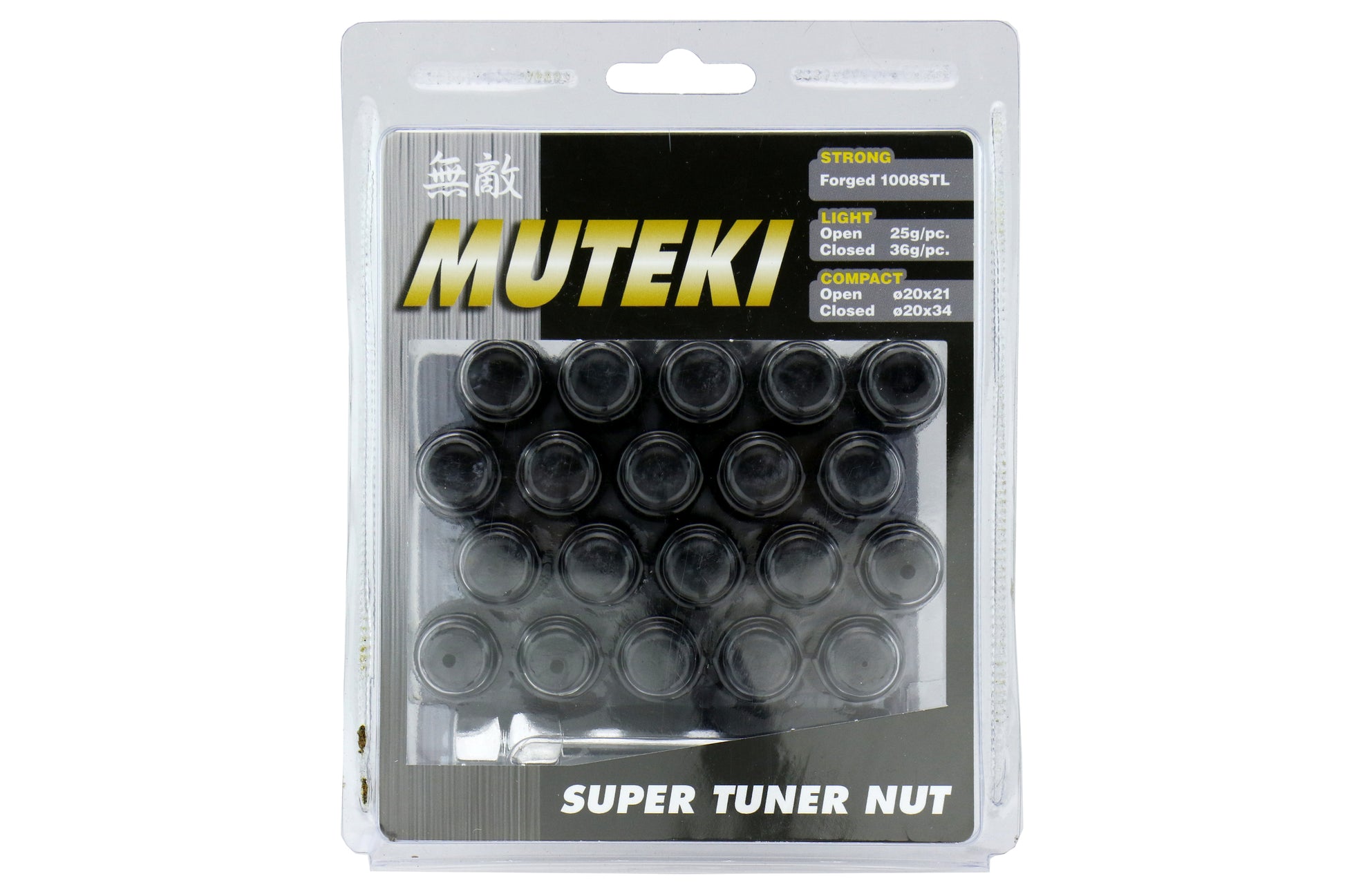 MUT41885B Muteki Closed Ended Lugs - Black,