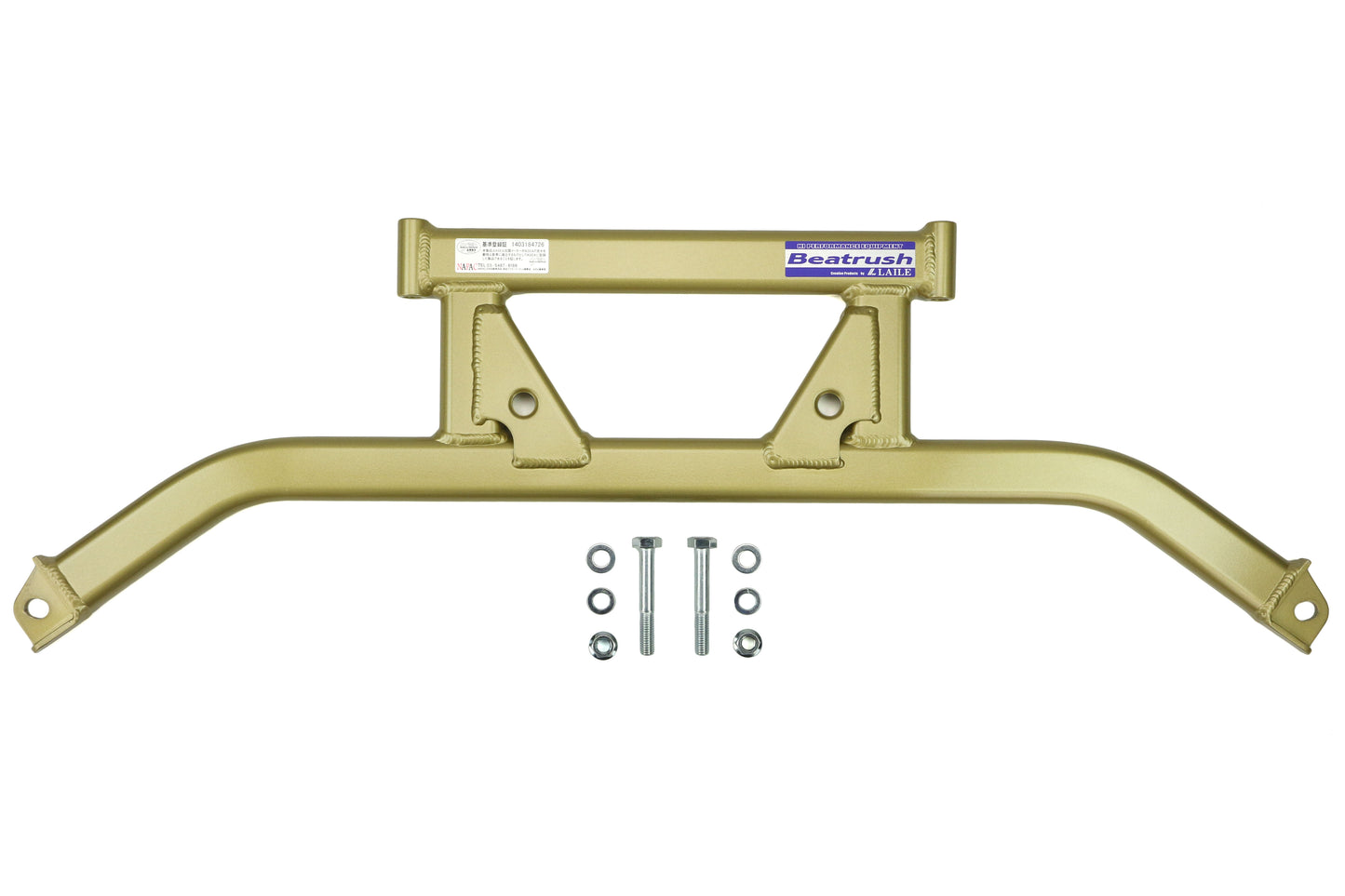 BEAS86400PB-FA Beatrush Support Under Brace (Front) - 2013+ FT86,