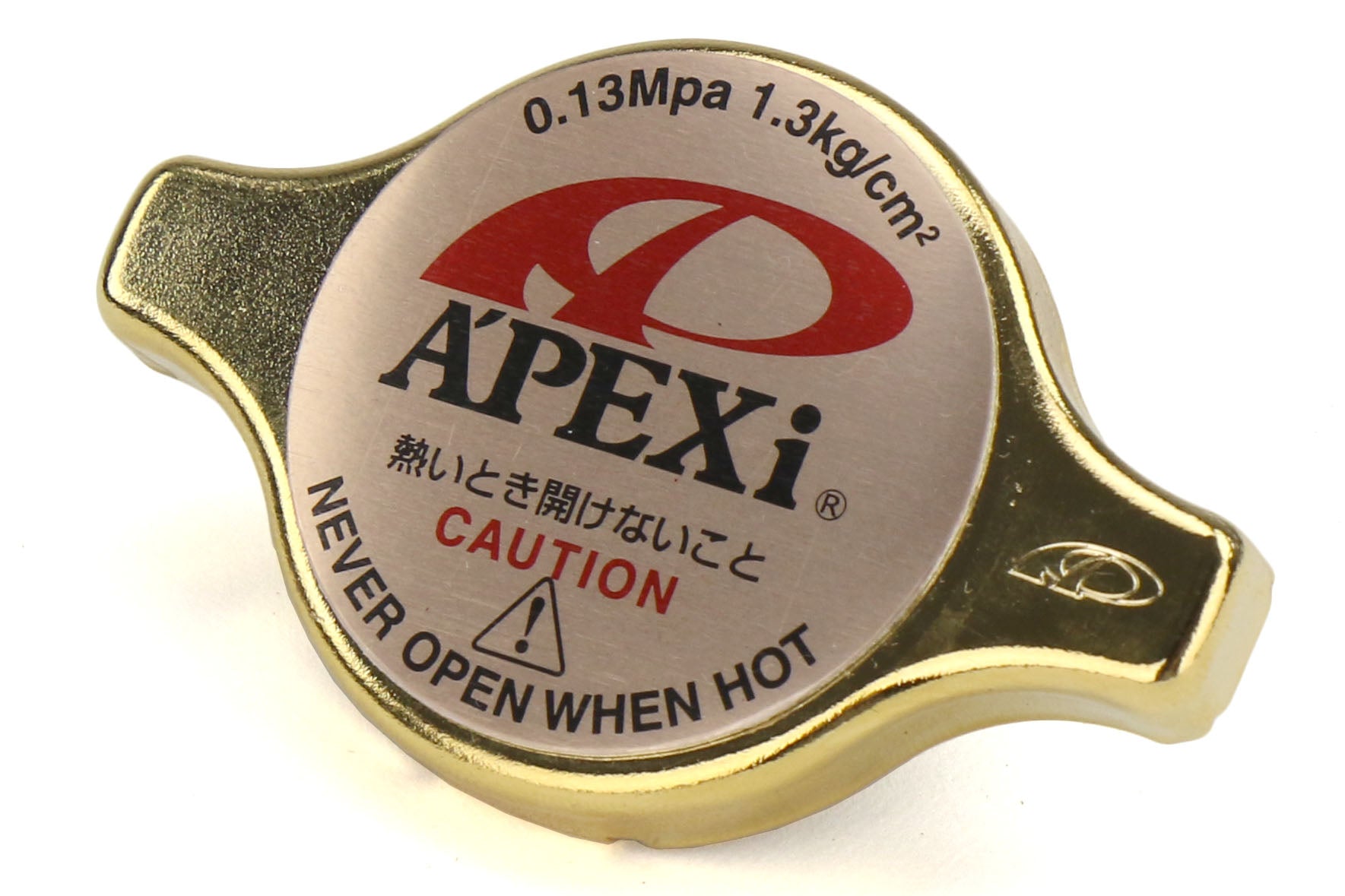 APE591-A002 APEXi GT Radiator Cap - 2013+ FT86,