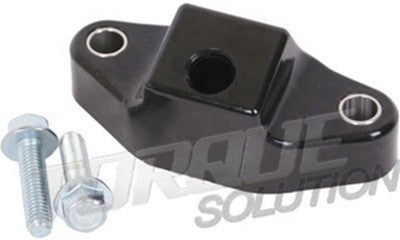 TQSTS-SU-REAR Torque Solution Shifter Mount Bushing - 2013+ FT86,