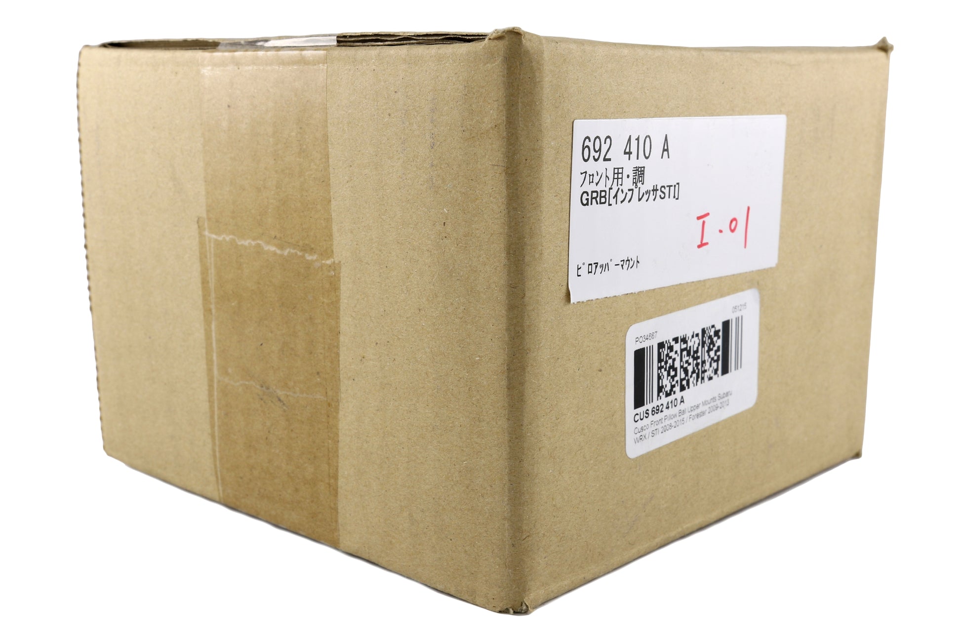 CUS692 410 A Cusco Front Pillow Ball Upper Mounts - 2015+ WRX / 2015+ STI,