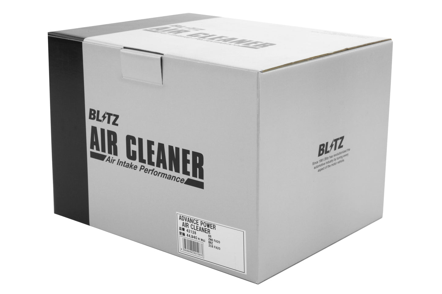 BLZ42128 Blitz Advance Power Intake System - 2013+ FT86,