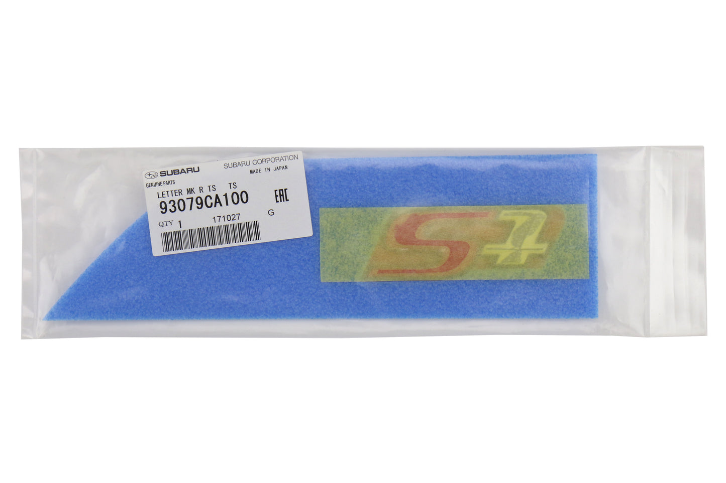 SUB93079CA100 Subaru tS Rear Emblem with Mounting Template - 13+ BRZ,