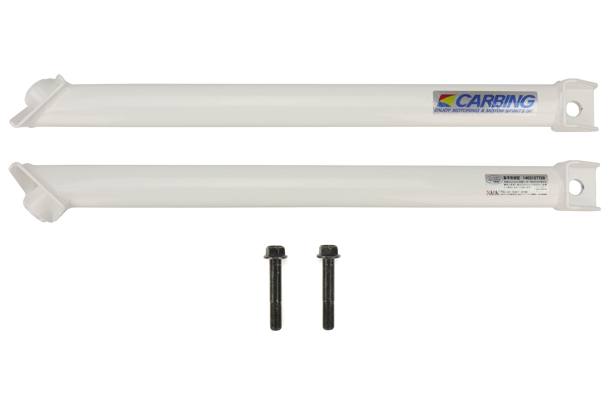 CBGCA6710552 Carbing Rear Cross Member Brace 2 - 2013+ FT86,