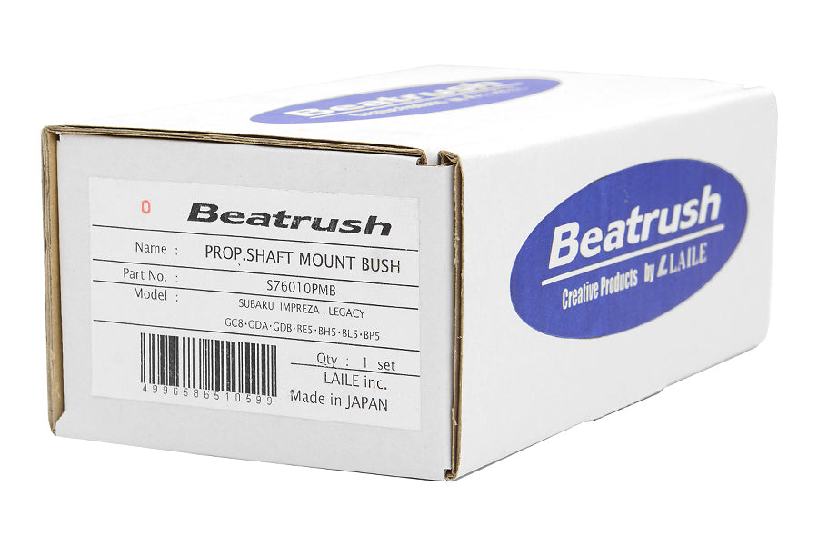 BEAS76010PMB Beatrush Propeller Shaft Mount Bushings - 2015+ WRX / 2015+ STI / 2013+ FT86,