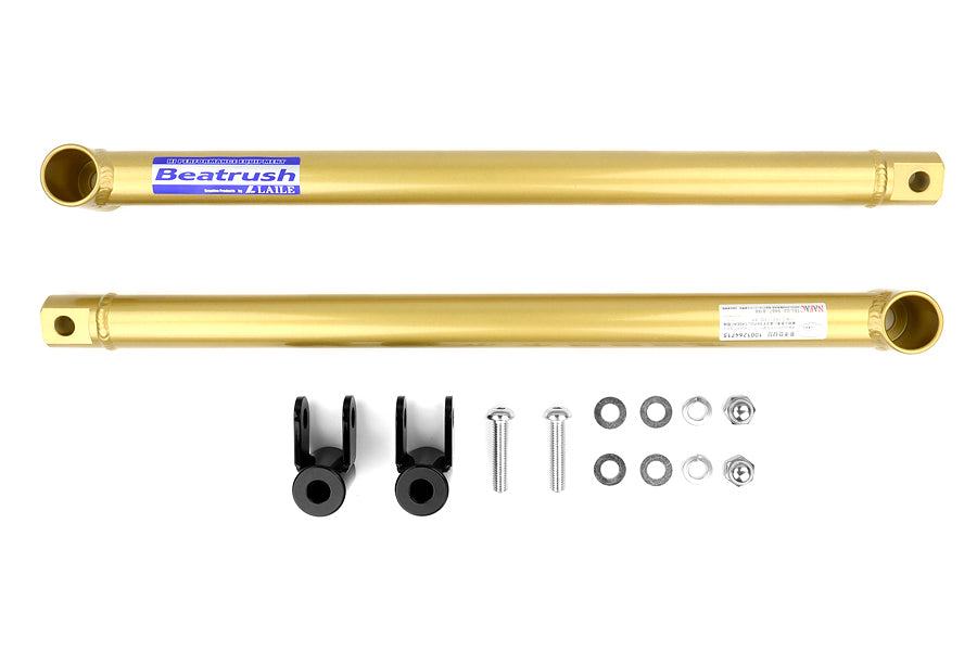 BEAS86400PB-R Beatrush Rear Performance Bars - 2013+ FT86,