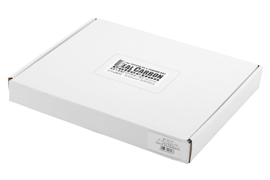 CUS965 823 CD Cusco Carbon Fiber Door Handle Protector - 2013+ FT86,