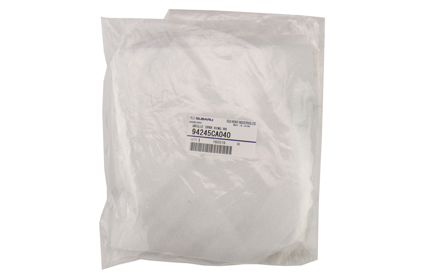 Subaru OEM JDM Right Ring Speaker Grille - 2013-2016 Scion FRS / 2013-2020 Subaru BRZ / 2017-2019 Toyota 86