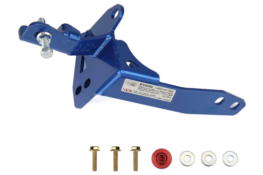 CUS697 561 ALHD Cusco Brake Master Cylinder Brace - 2014+ Forester,