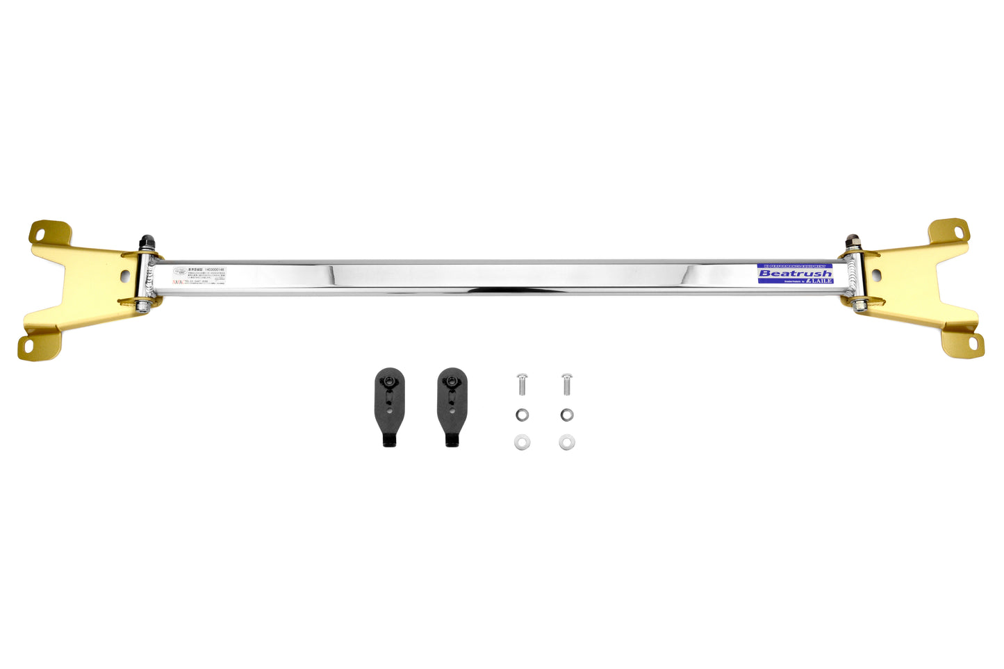 BEAS86024-RTA Beatrush Strut Tower Brace (rear) - 2015+ WRX / 2015+ STI,