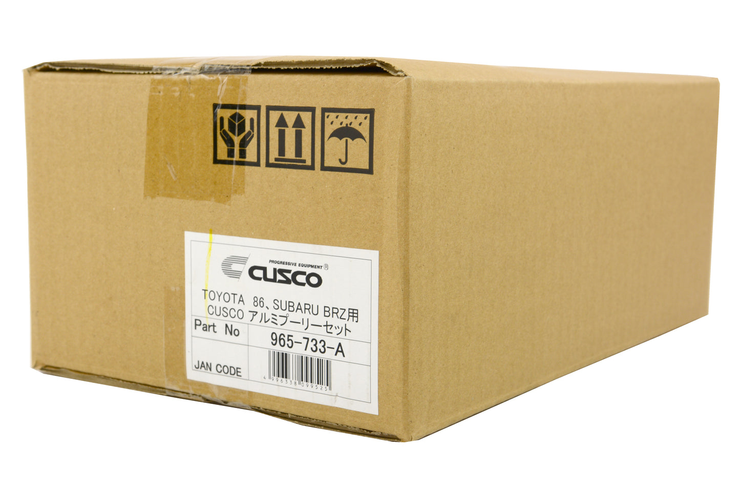 CUS965 733 A Cusco 3 piece Pulley Set - 2013+ FT86,