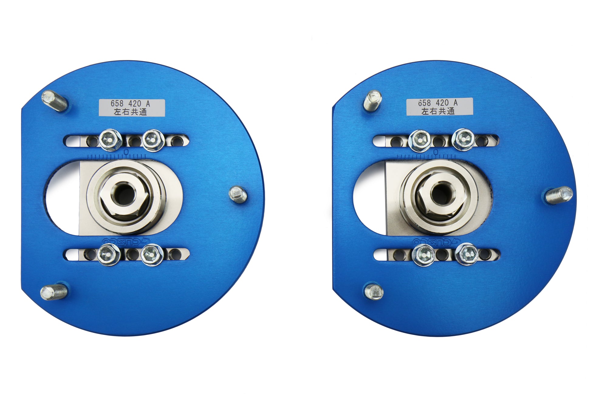 CUS658 420 A Cusco Rear Pillow Ball Upper Mounts - Subaru WRX/STi 2002-2007,