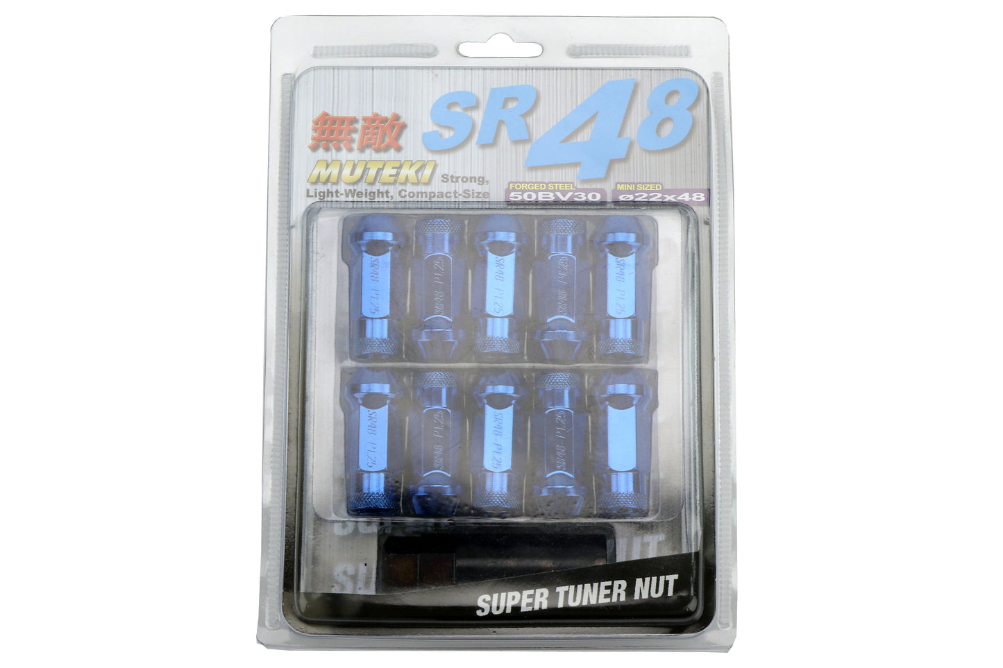KIC32905U Muteki SR48 Open End Lug - Blue,