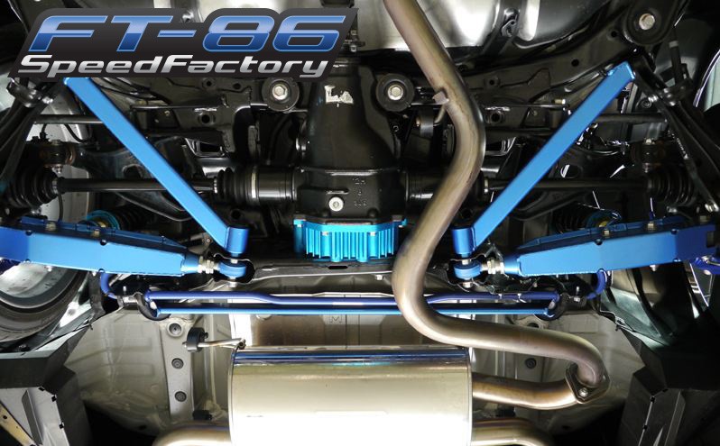 CUS965 492 RS Cusco Power Brace (Rear Side) - 2013+ FT86,