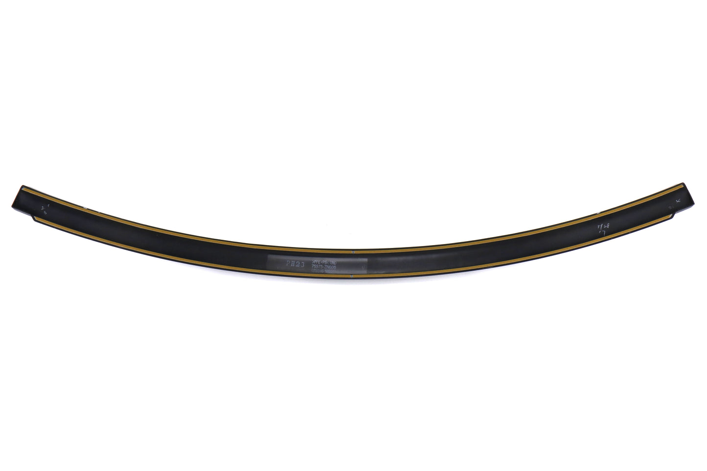 TRDMS346-18001 TRD Aero Stabilizing Trunk Cover - 2013+ FT86,