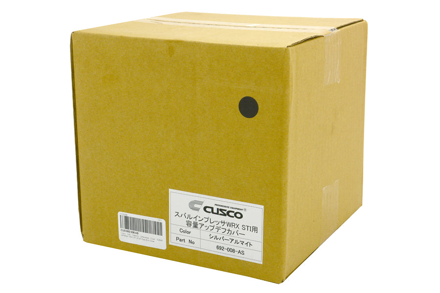 CUS692 008 AS Cusco Differential Cover  - 2015+ STI (Silver),