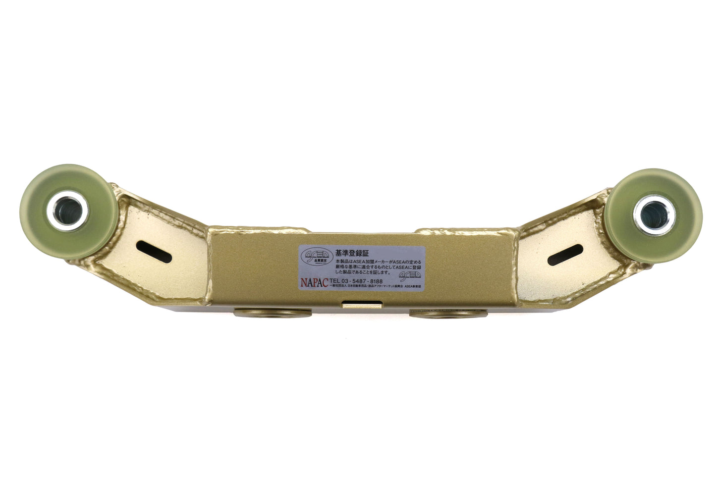 BEAS76102MTD-FM Beatrush Rear Differential Support Bar - 2015+ STI,