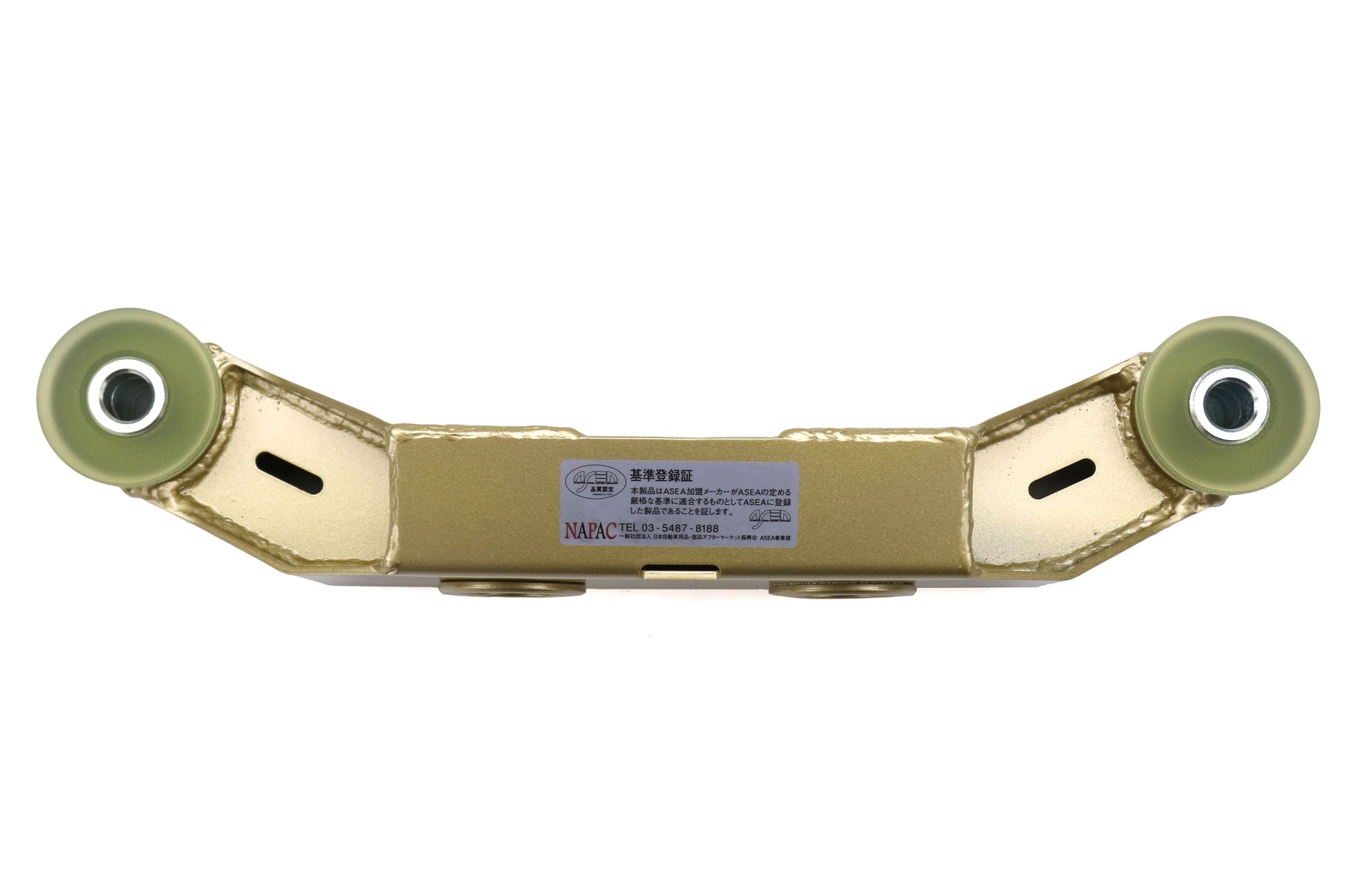 BEAS76102MTD-FM Beatrush Rear Differential Support Bar - 2015+ STI,