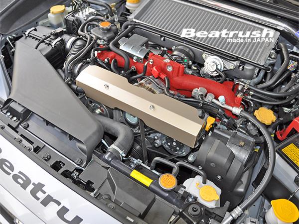 BEAS146020PC *DISCONTINUE GOLD* Beatrush Pulley Cover - 2015+ STI-Gold,