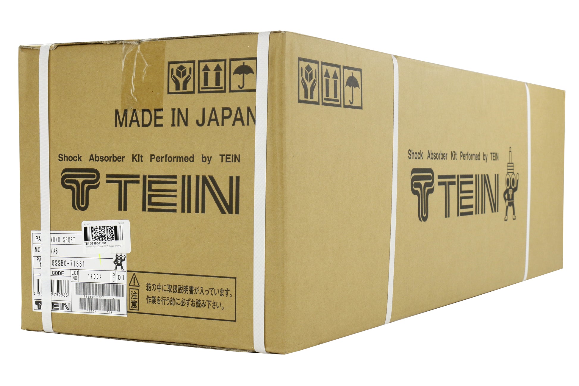 TEIGSSB0-71SS1 Tein Mono Sport Coilovers - 2015+ WRX / 2015+ STI,