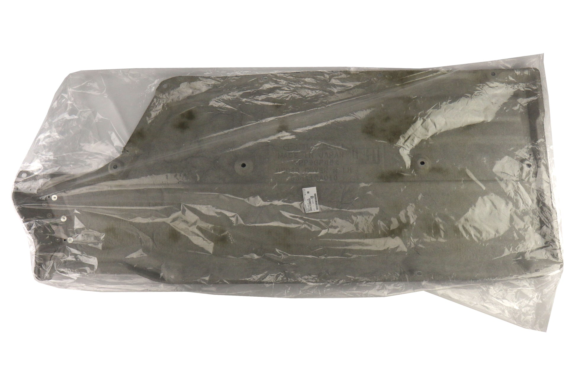 SUB56411CA010 Under Cover - Center, Left,