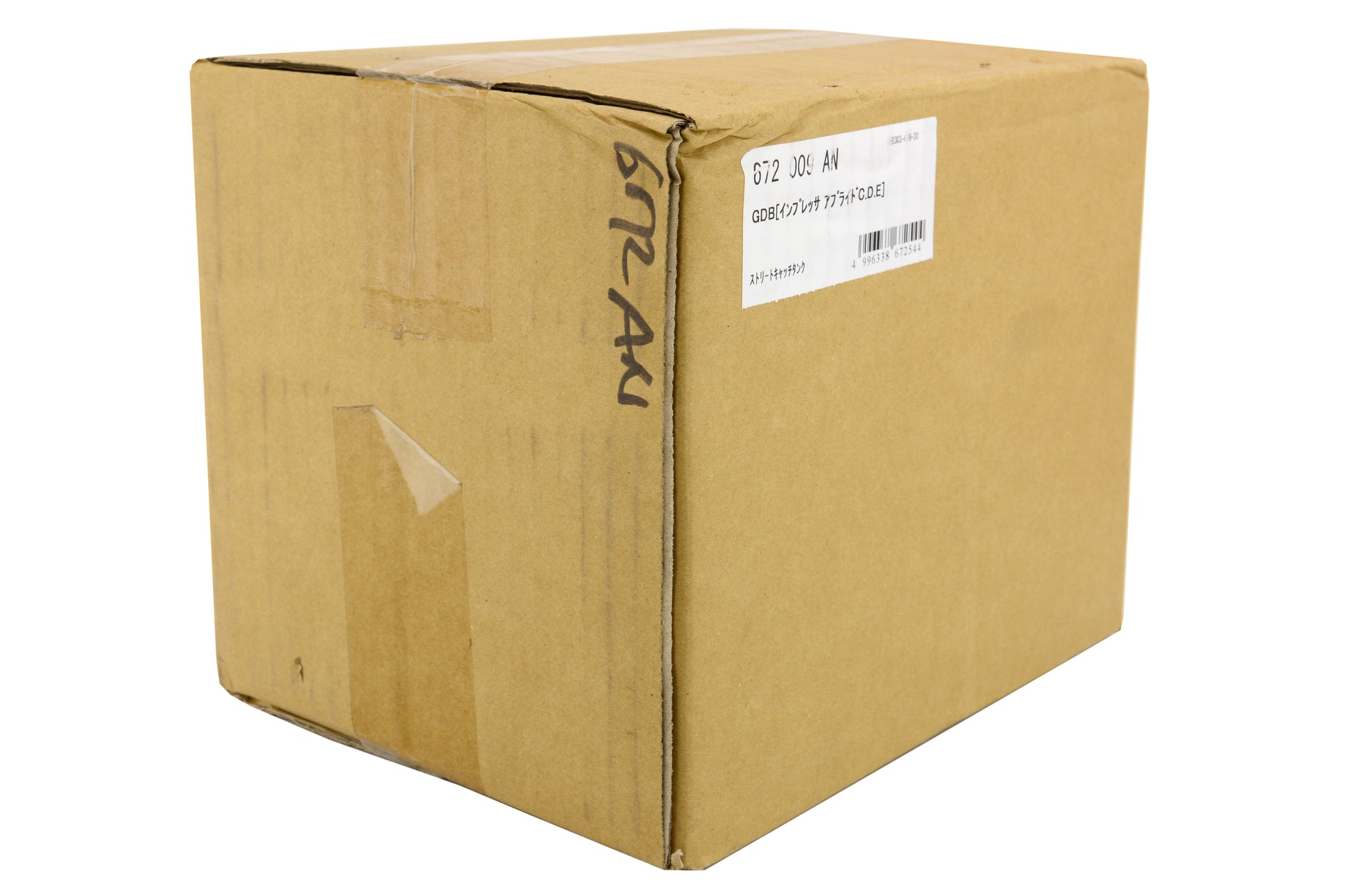 CUS672 009 AN Cusco Oil Catch Can - Subaru WRX/STi 2002-2005,