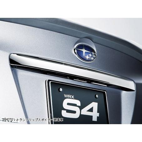 SUBJ1218FJ220 WRX S4 JDM Chrome Trunk Garnish - 2015+ WRX / 2015+ STI,