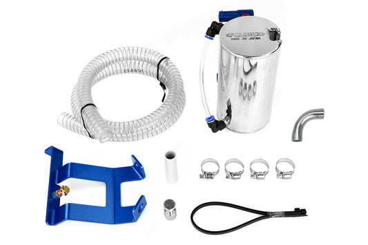 CUS965 009 A Cusco Oil Catch Can - 2013+ FT86,