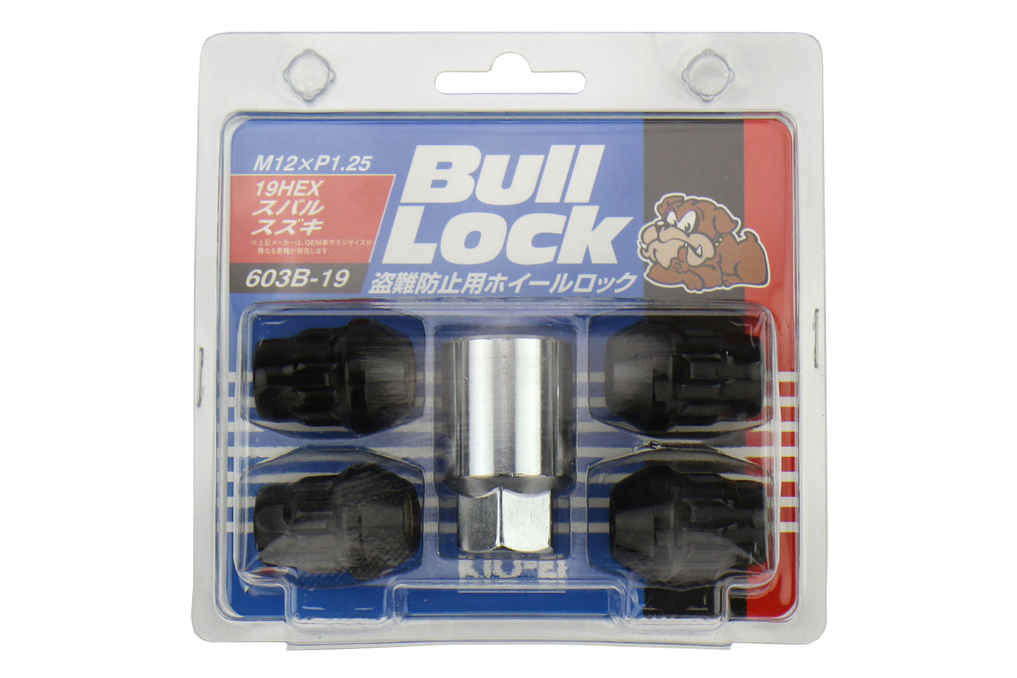 KICW603B19 PROJECT KICS BULL LOCK LUG NUT-Closed End Black,