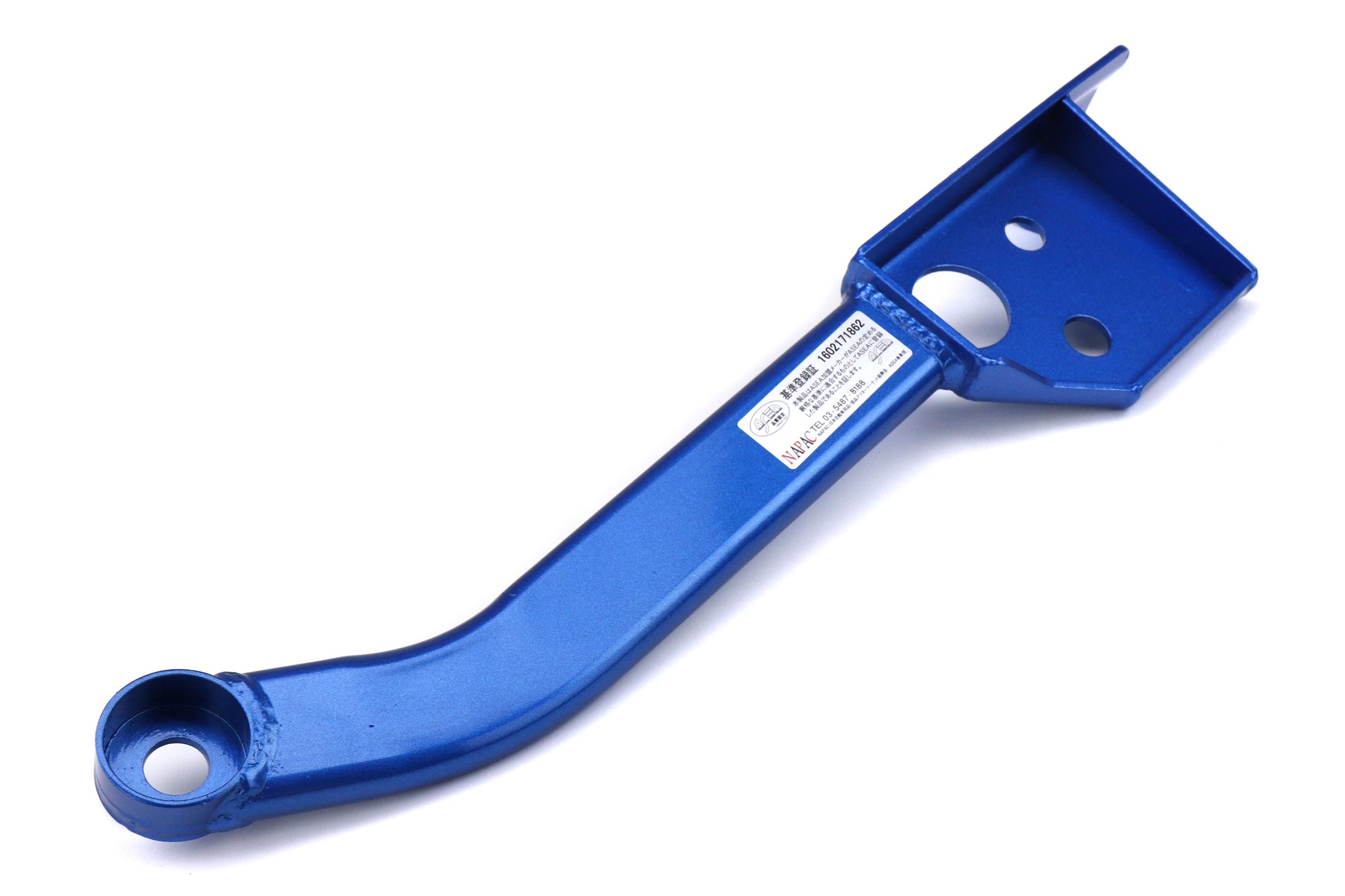 CUS697 492 FS Cusco Powerbrace Front Side - 2014+ Forester,