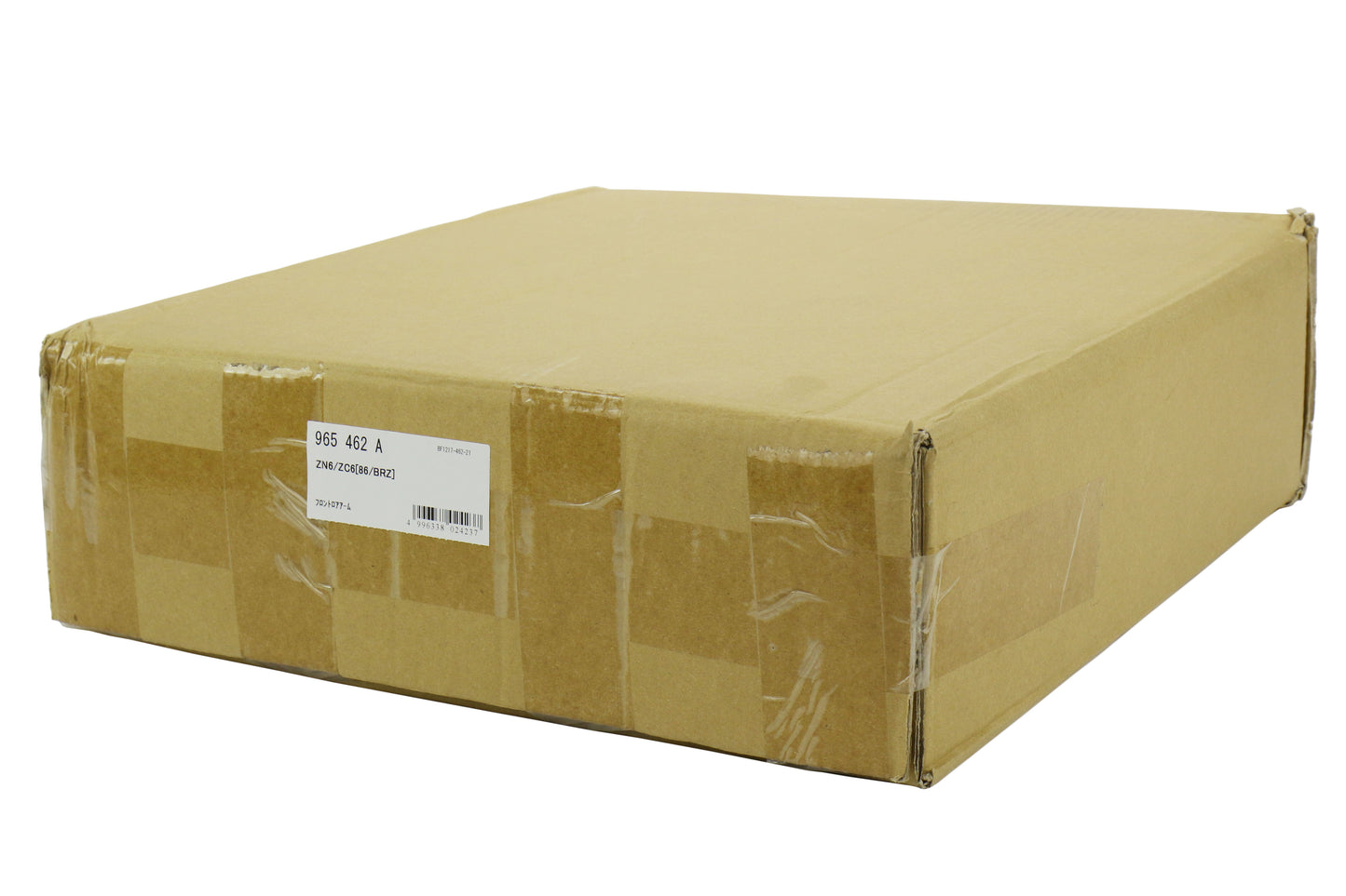 CUS965 462 A Cusco Wide Tread Front Lower Control Arm  - 2013+ FR-S / BRZ / 86,