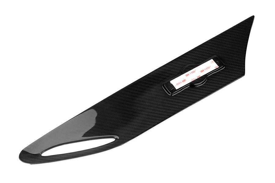 APRCBX-FRSFVS APR Performance Carbon Fiber Fender Inserts - 2013+ FT86,