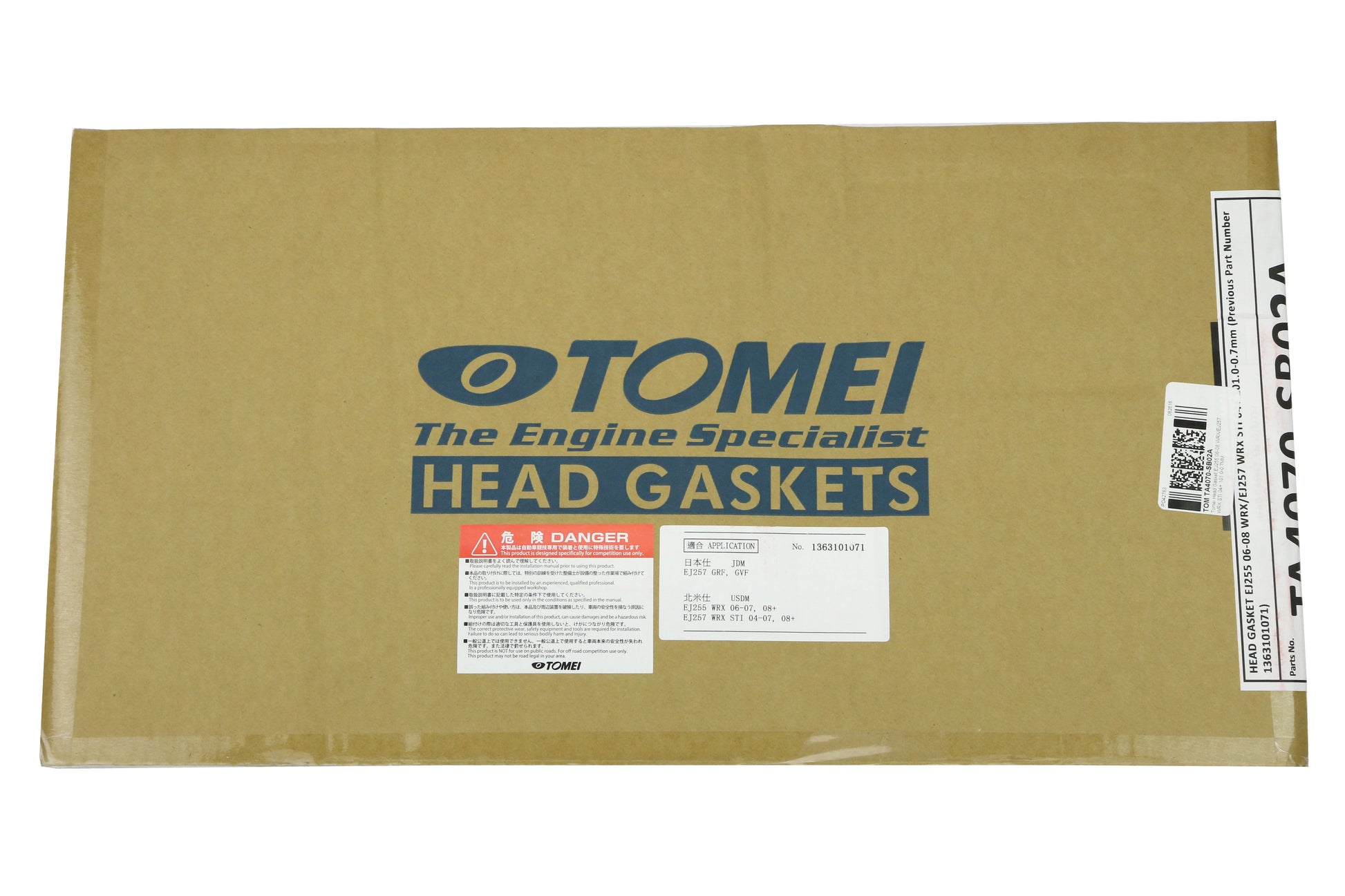 TOMTA4070-SB02A Tomei Head Gasket 101.0mm 0.7mm,