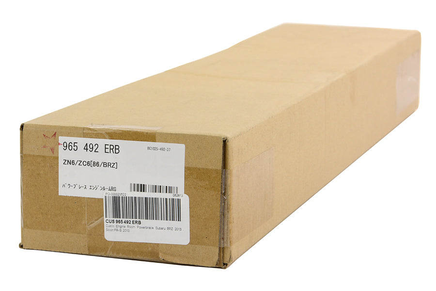 CUS965 492 ERB Cusco Non-Adjustable Strut Tower Brace (Front) - 2013+ FT86,